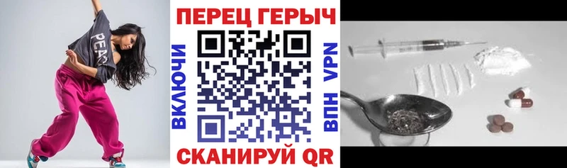 Героин Афган  Купить закладки  Медвежьегорск 