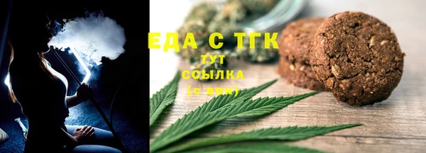 дживик Арсеньев