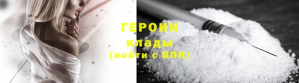 дживик Арсеньев