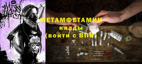 дживик Арсеньев