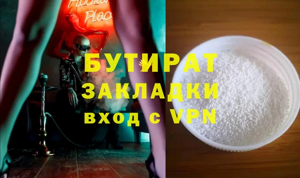 дживик Арсеньев