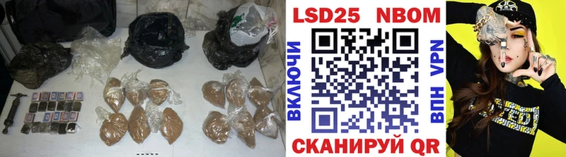 LSD-25 экстази ecstasy  Купить где  Медвежьегорск 